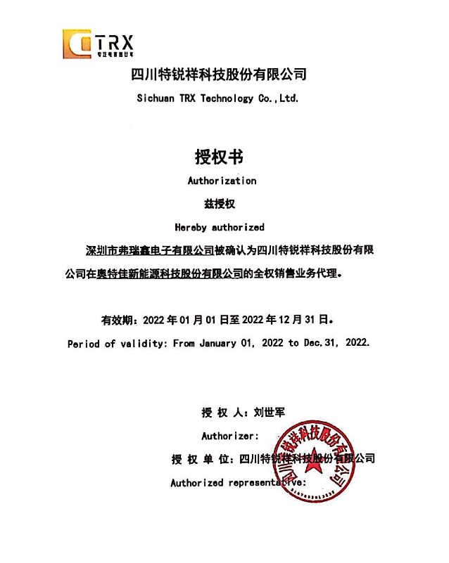 TMY1100J y安规91视频污污污