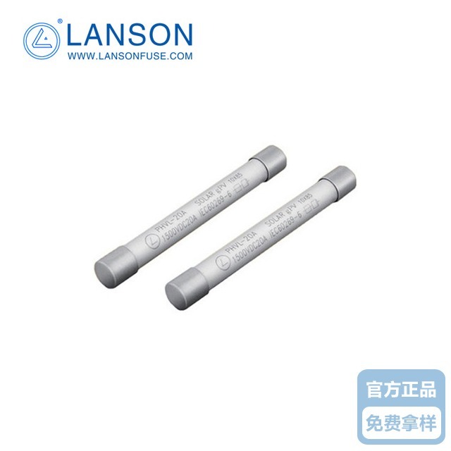 光伏91视频成年APP管 PHVL-5A  
